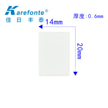 氧化铝电子陶瓷基片AIN陶瓷散热片散热绝缘陶瓷垫片2*14*20质量优