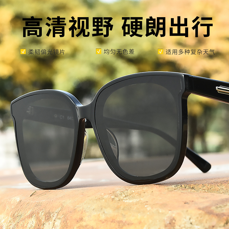 墨镜女新款偏光太阳眼镜男女同款蹦迪嘻哈风防紫外线防晒显瘦5016