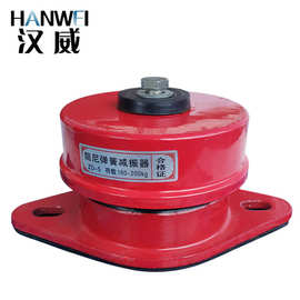 中央空调主机减震垫