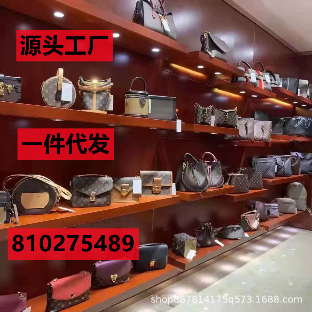 awcwl&lv老花女包购物袋圆饼法棍酒神马鞍戴妃男士手拿公文钱包