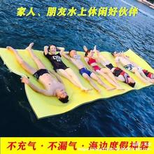 户外水上用品 漂浮浮床EVA泡棉水上浮毯 水上运动娱乐xpe浮毯