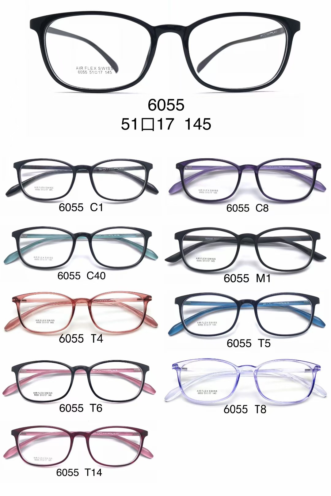 便宜实惠网红tr跑量工厂价彩时尚超轻不脱皮单梁胶架眼镜框6055