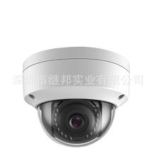 DS-2CD1143G0-I HIKVISION海康威视国际版  IP Camera