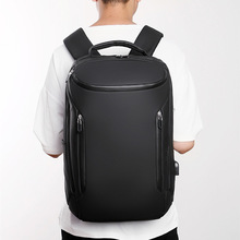 2024新款商务双肩包时尚大容量USB电脑包男女同款高级感纯色背包