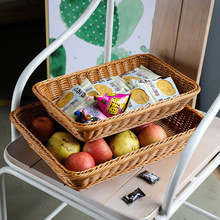KENS仿藤编水果篮客厅家用超市展示果盘托盘面包蔬菜篮零食筐