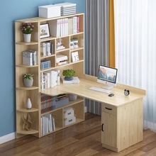 实木转角书桌书架组合书柜家用儿童卧室拐角学习桌电脑台式写字桌
