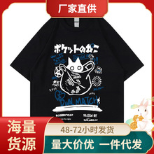 Hip Hop Cat Japanese T-shirt _ Japanese Harajuku_yy