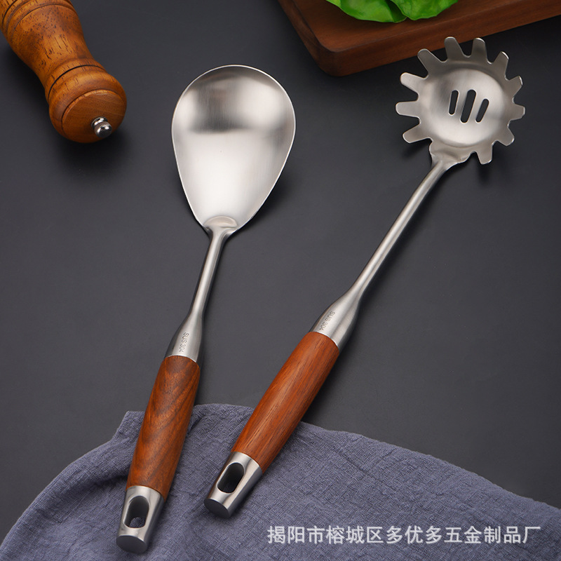 304 Stainless Steel Spatula Rosewood Wooden Handle Spatula Spatula Spatula Kitchenware Set Soup Spoon Big Strainer Cooking Ladel