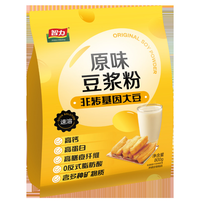智力原味豆浆粉800g非转基因大豆商用包装速溶早餐店批发酒店饭店