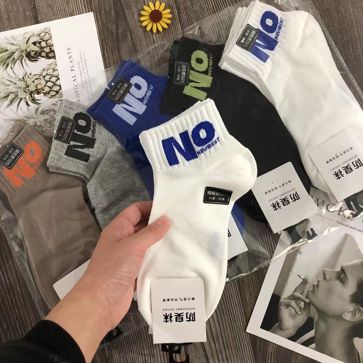 Comfortable Cotton Feel! Re-Spun Combed Cotton ~ Quick-Drying Breathable Student Youth Alphabet Trendy Socks Male Sports Short Socks