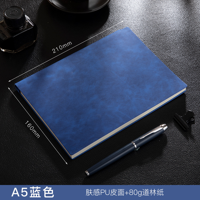 A5 Business Notebook Good-looking Office Mini Diary Limited Gift Suit Notebook Wholesale Logo