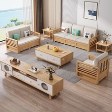 北欧实木沙发组合原木小户型布艺经济型现代简约客厅储物转角沙发