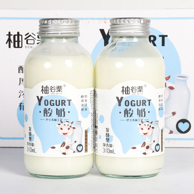 9成交50箱果波 小青柠汁饮料网红休闲饮品300ml/瓶6瓶12瓶批发夏日