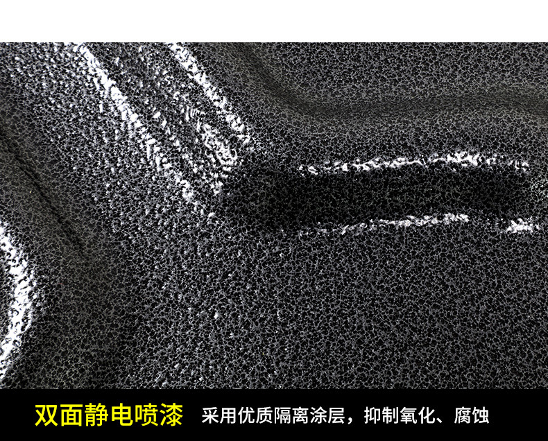 Suitable for Ideal L9 Battery Engine Lower Guard Plate Original Modified Wiring Harness Guard Plate Motor Chassis Guard Plate