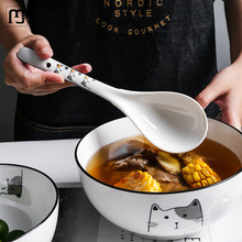 瑞策大汤勺家用陶瓷北欧创意可爱长柄大号稀饭勺粥勺长柄勺子喝汤