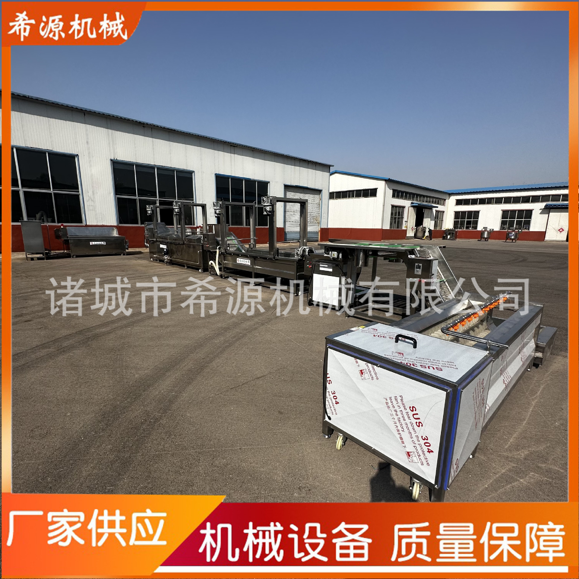 微信图片_20230314152429.jpg