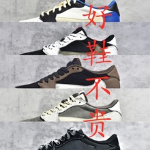 正品欧文9代篮球鞋7蓝黄白棕蓝棕色黑白官网5低帮实战耐磨球鞋男8
