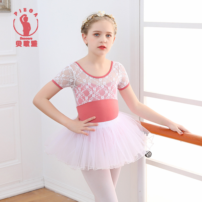 儿童舞蹈服女童夏季新款短袖练功服芭蕾舞服跳舞衣服中国舞芭蕾舞