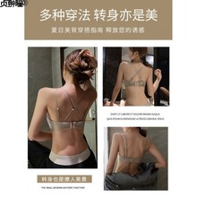 文胸女小胸聚拢内衣夏季薄款无钢圈调整型收副乳性感美背胸罩527