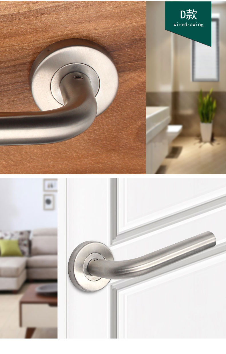 不锈钢隐形门把手暗藏门拉手卧室房门卫生间门拉手木门把手