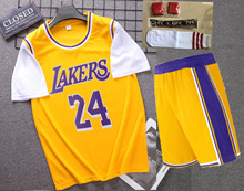 美式篮球服套装男梦之队男篮10号科比球衣定制耐高比赛美国队背心