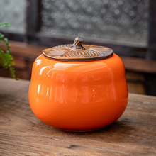 #紫砂茶叶罐陶瓷罐小存茶罐装茶叶盒茶叶包装盒哥窑茶具密封罐茶