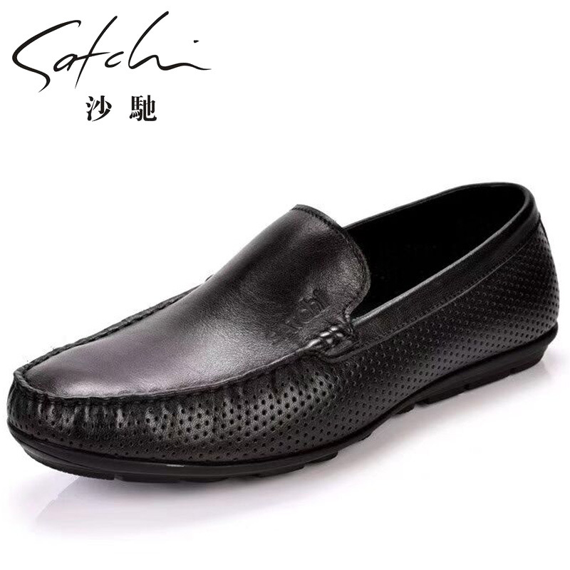 沙驰男鞋夏季凉鞋一脚蹬打孔透气豆豆鞋男士平底轻便软底休闲皮鞋