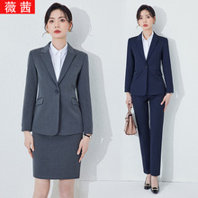 深色西装女春款长袖正装气质女神范西服套裙珠宝店工作服职业套装