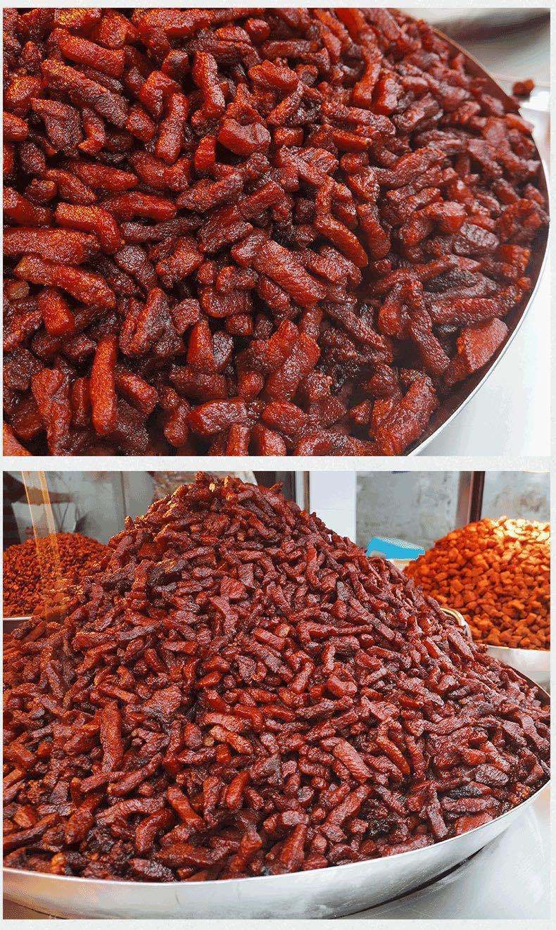 贵州特产脆哨 遵义特色猪肉哨子 香酥脆猪油渣 肉脯臊子零食小吃