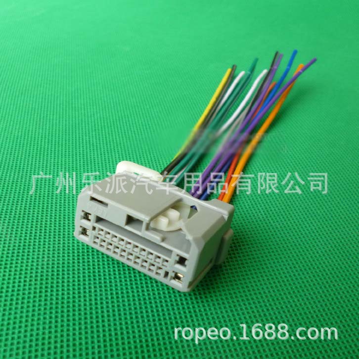 适用于本田缤智凌派xrv 新锋范 杰德 9代雅阁 新飞度原装cd机尾线