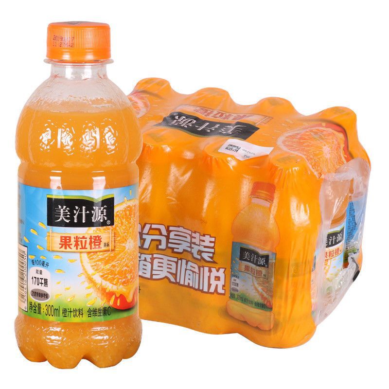 美汁源果粒橙新鲜橙汁果肉饮料300ml*6/12瓶装迷你小瓶整箱批发