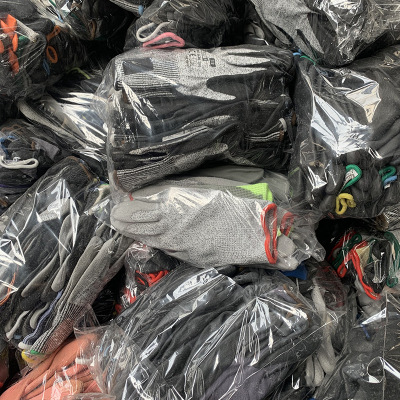 高密市财源劳保用品有限公司-企业信息查询黄页-阿里巴巴