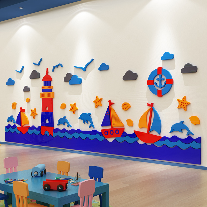 海洋风幼儿园环创主题墙布置成品儿童区房间文化背景材料装饰用品