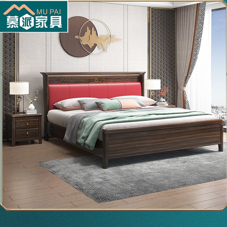 新中式乌金木实木床1.8m1.5m现代简约轻奢中国风主卧室高端双人床
