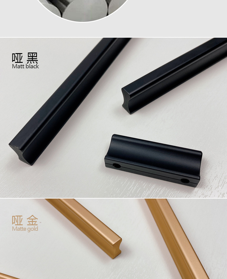 厂家直销柜门拉手铝合金简约长条工字型衣橱柜抽屉门把手家具配件