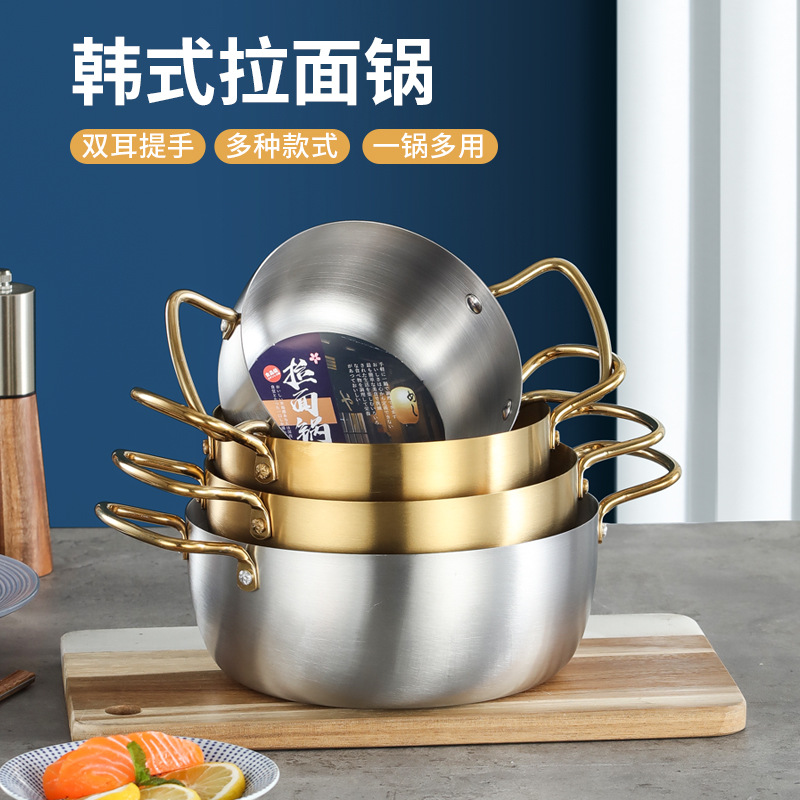 Cross-Border Korean-Style Thickened Stainless Steel Ramen Pot Binaural Instant Noodle Pot Soup Coying Pot Small Hot Pot Stainless Steel Creative Pot