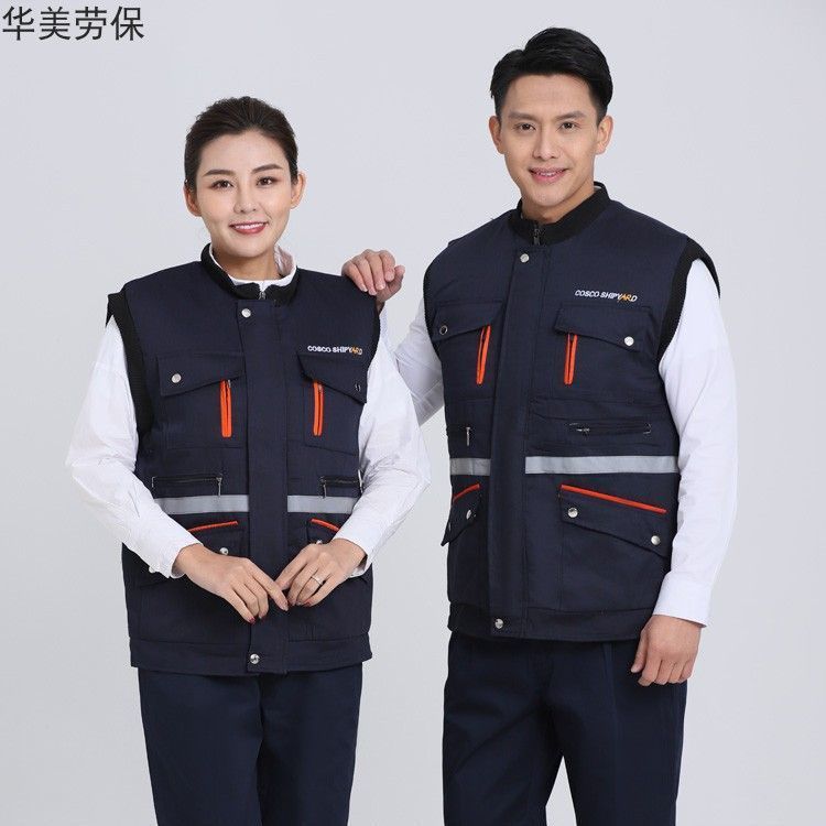秋冬季棉马甲劳保工作服中远船务加厚保暖船厂多兜特价包邮-阿里巴巴