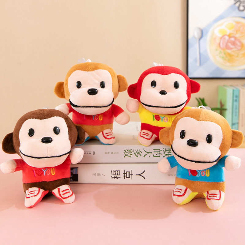 Cute Seven-Inch Claw Machine Doll Cartoon Monkey Doll Super Soft and Short Plush Doll Wedding Throws Office Ornaments