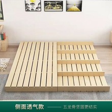 榻榻米实木床架床垫增高铺板透气折叠床板木板无床头简约地台床