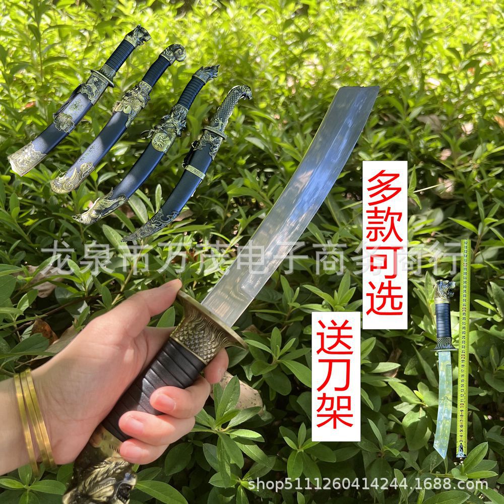 龙泉匠人刀剑龙虎刀狼刀锦衣卫小刀短刀户外防身未开刃-阿里巴巴