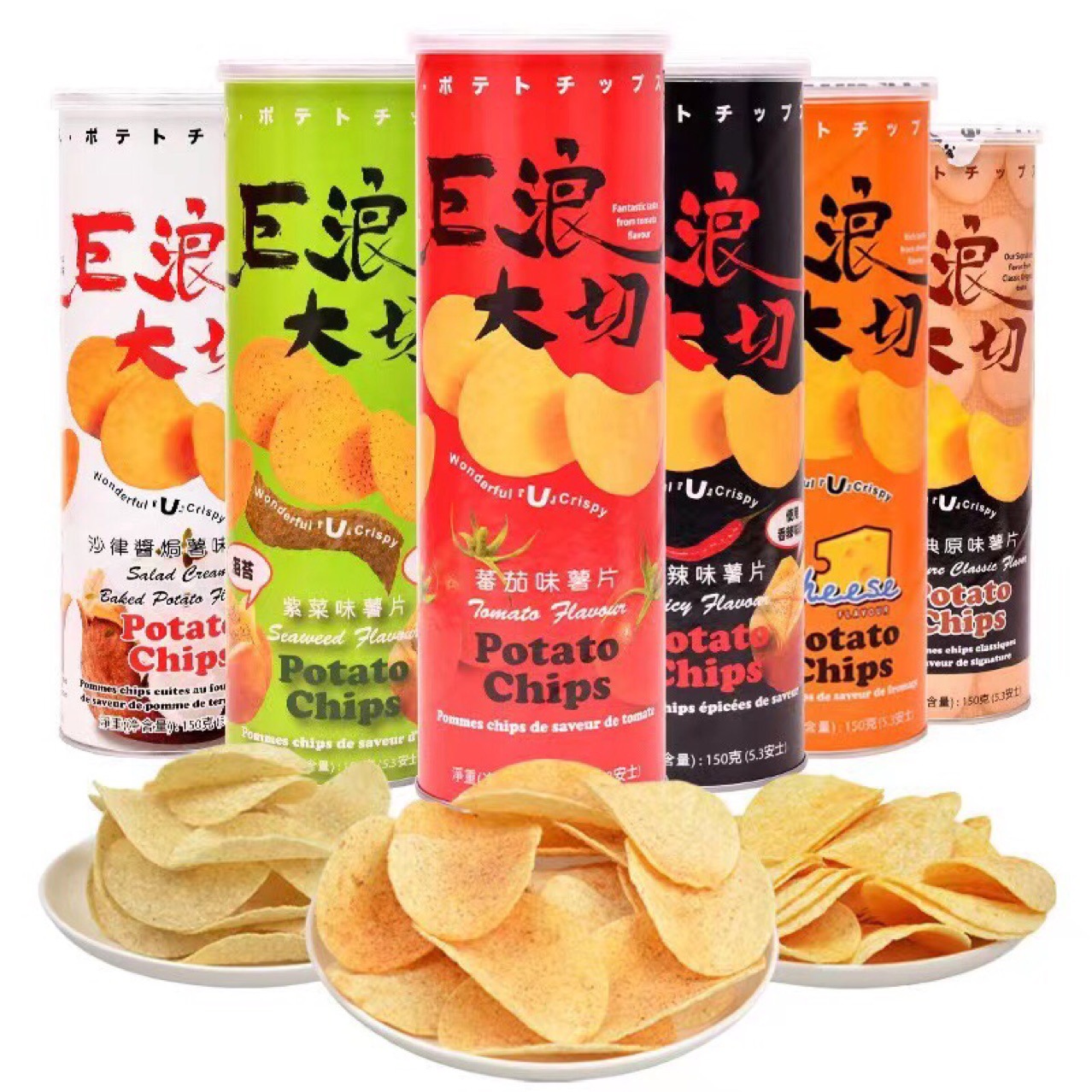马来西亚进口批发食品 edopack巨浪大切薯片150g膨化进口零食批发