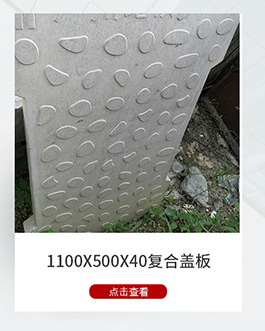 预制混凝土雨水口双箅雨水口双篦水泥雨水口-阿里巴巴