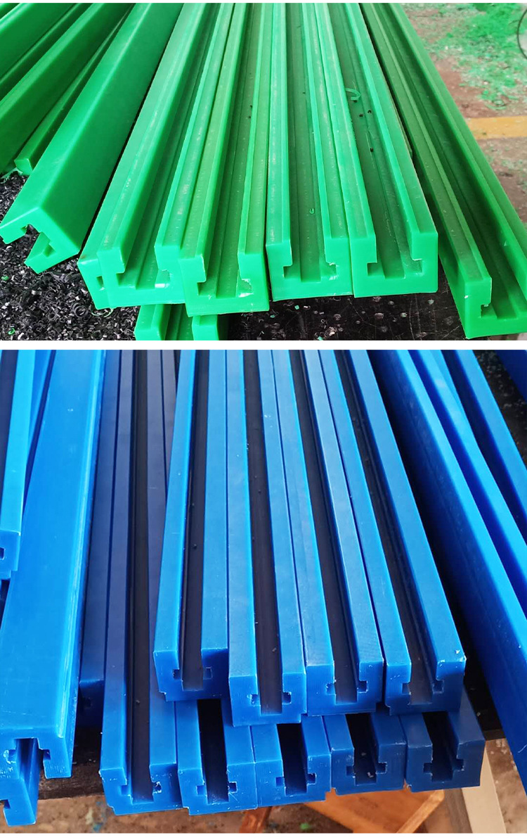 upe超高分子耐磨链条轨道 高分子量聚乙烯流水线传动链条导轨hdpe