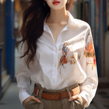 欧货高级感白色印花衬衫女小个子2024春季新款洋气时髦高端打底衫