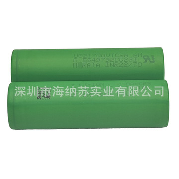 全新原装索尼4000锂电池sony us21700vtc6a 4000mah 40a持续放电