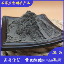 源头厂家供应铸石粉 熟料325目 硫酸池用耐磨 辉绿岩粉