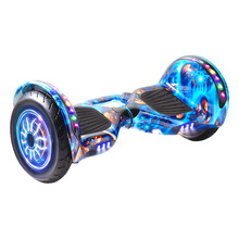 新品推荐 儿童电动平衡车 铝合金材 质滑板扭扭成人滑行代步车