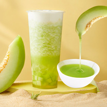 菓饮哈密瓜果酱奶茶店专用蜜瓜酱浓缩汁玫珑瓜原浆冰沙气泡水原料