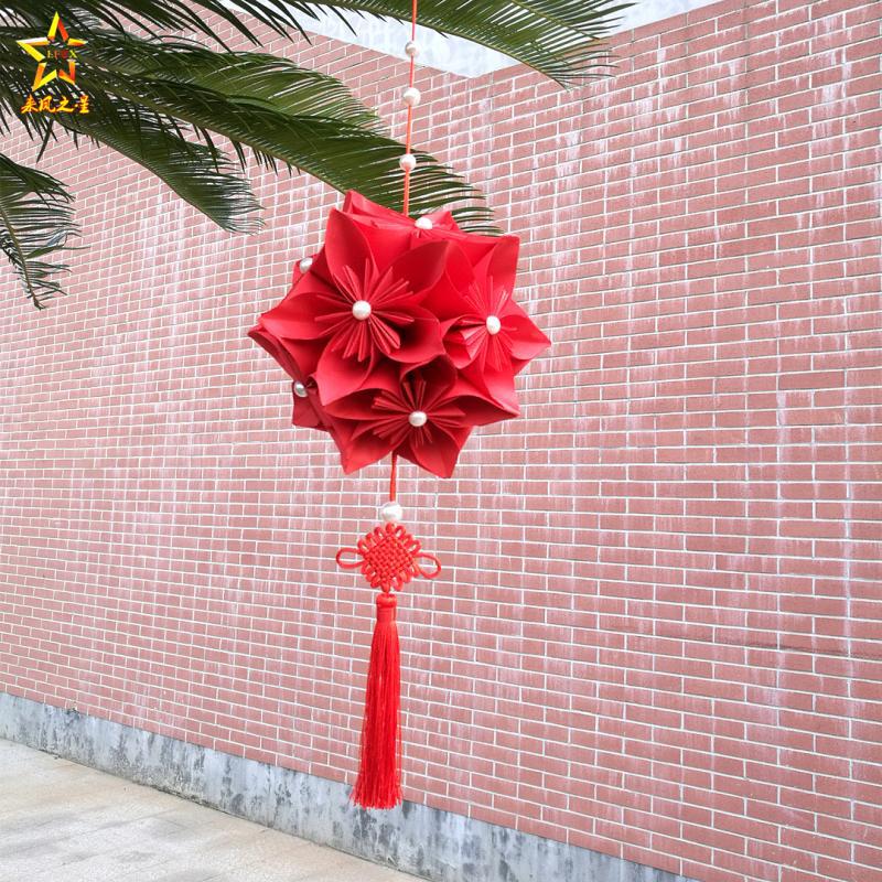 幼儿园儿童手工课作业绣球灯笼diy制作折纸彩纸卡纸剪纸材料批发