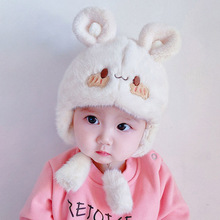 婴儿帽子冬季可爱超萌5-24个月男女宝宝毛绒帽冬天保暖儿童护耳帽
